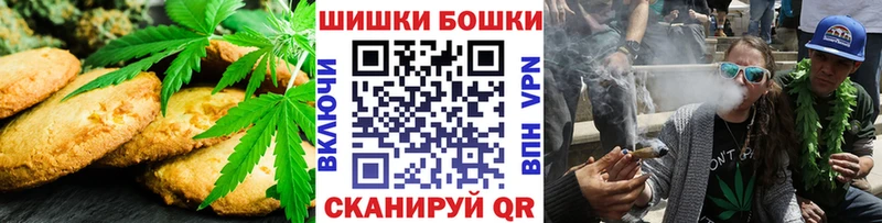 кракен вход  Михайлов  Еда ТГК конопля 