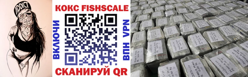 Cocaine Колумбийский Михайлов