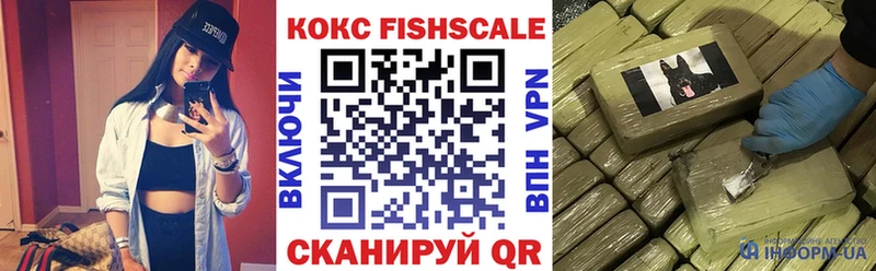 где найти наркотики  Михайлов  Cocaine Колумбийский 