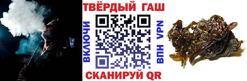 OMG рабочий сайт  Михайлов  ГАШИШ убойный 