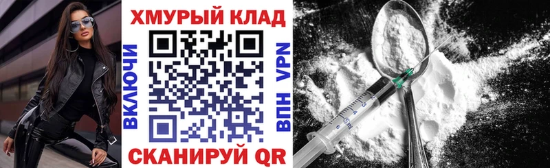 Героин Афган  где можно купить   OMG вход  Михайлов 