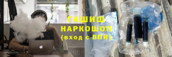 скорость Липки