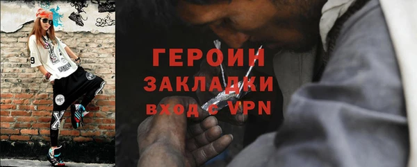мяу мяу мука Лиски