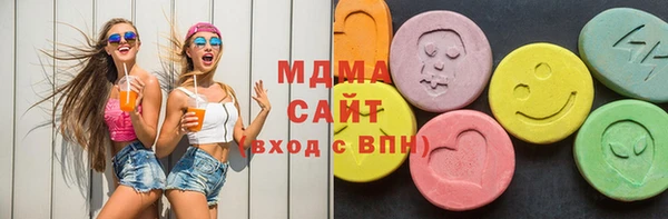 винт Магас