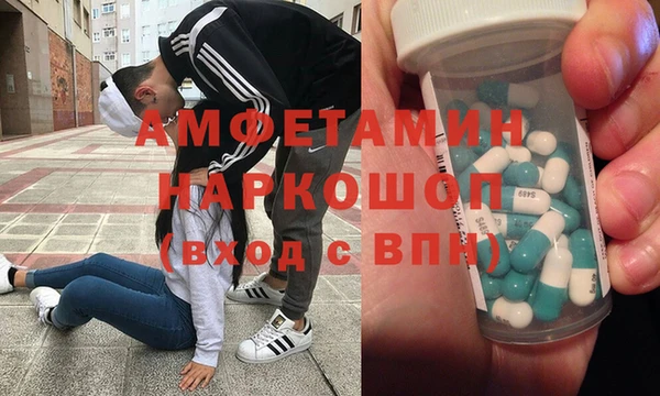 дмт Магадан