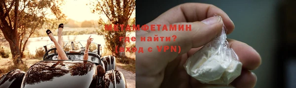 скорость Липки
