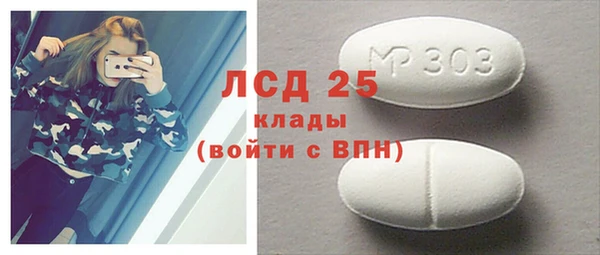 скорость Липки