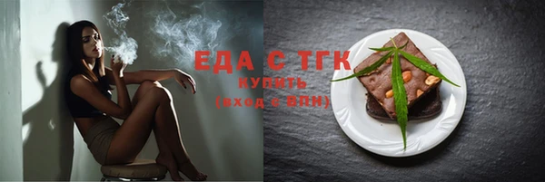 винт Чердынь