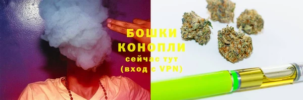 мяу мяу мука Лиски