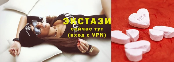 скорость Липки