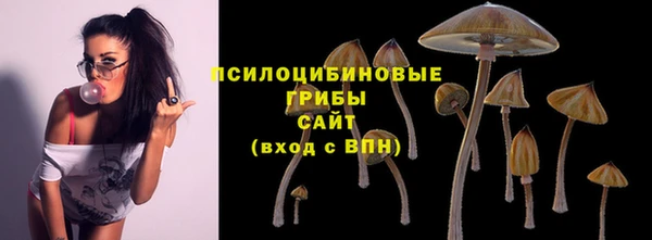 альфа пвп VHQ Лихославль
