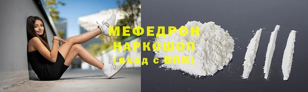 jwh Лагань
