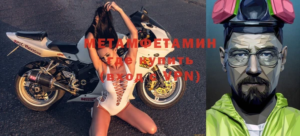 винт Магас