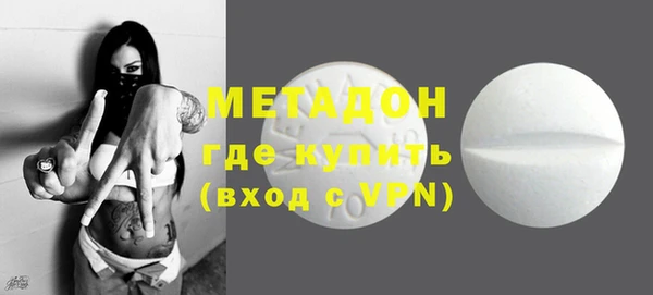 МДПВ Майский