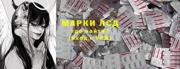 не бодяженный Сосновый Бор