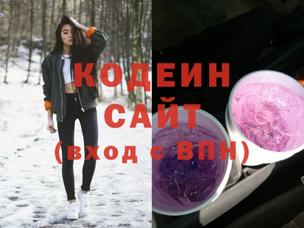 скорость Липки