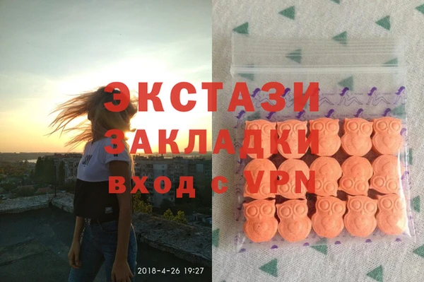 винт Магас
