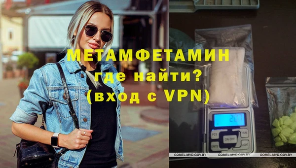 дмт Магадан