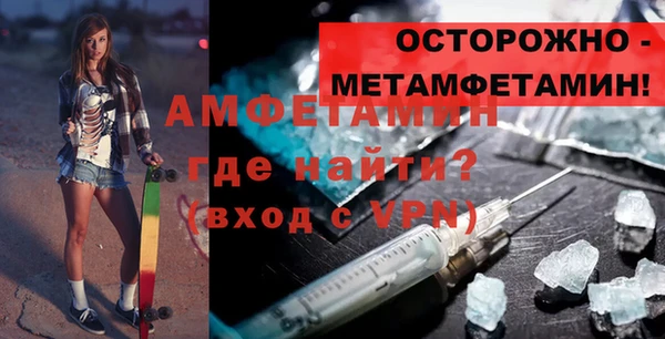 дмт Магадан