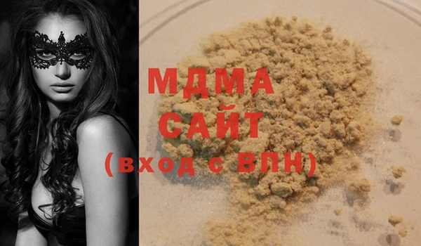 винт Магас