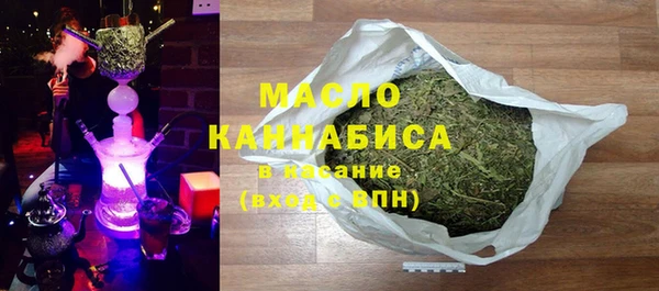 дмт Магадан