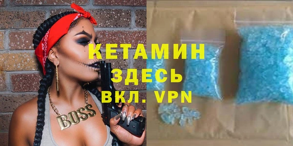 дмт Магадан