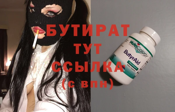 МДПВ Майский