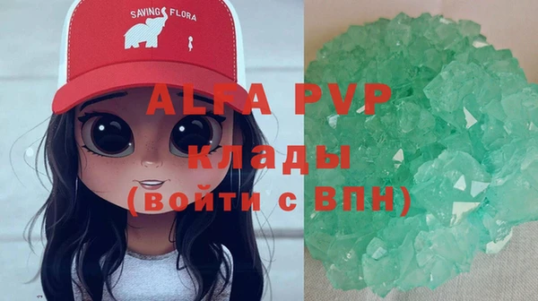 МДПВ Майский