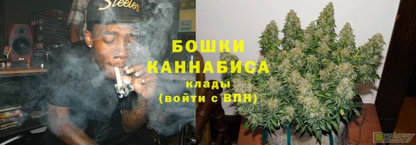 альфа пвп VHQ Лихославль