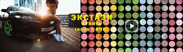 винт Магас