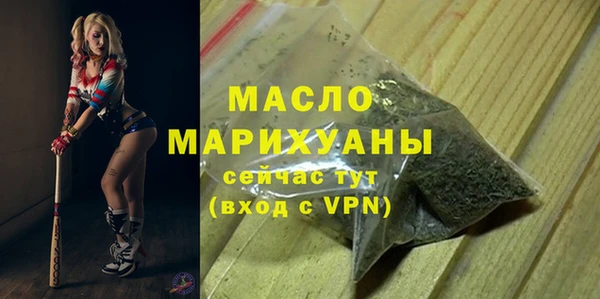 МДПВ Майский