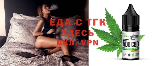 МДПВ Майский