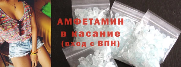 дмт Магадан
