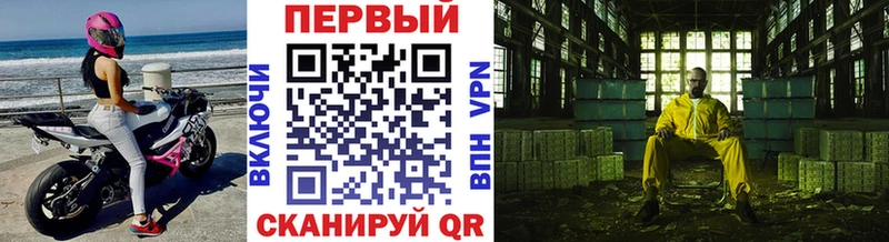 Метамфетамин винт  Михайлов 