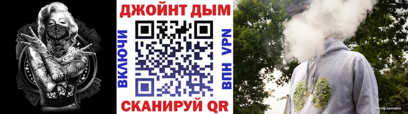 МАРИХУАНА THC 21%  Михайлов 