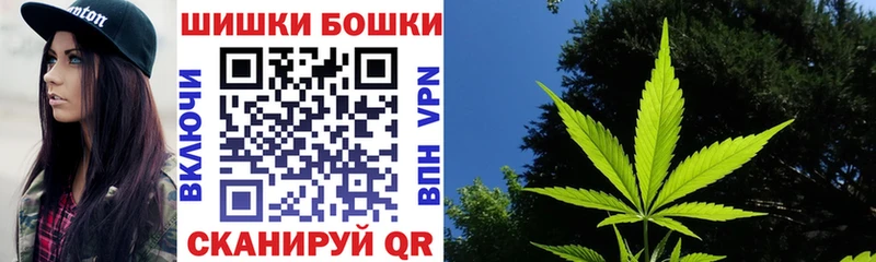 Марихуана Amnesia Михайлов